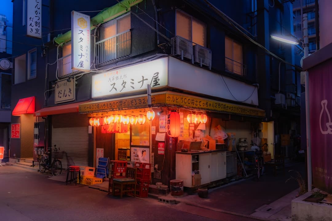 网易号渠道每日驳斥谣言公告(八月二十六日)